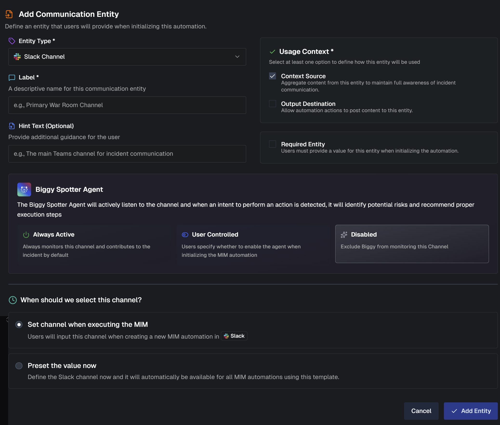 biggy_config_mimcommunicationentity.png